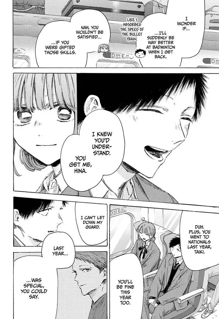 Blue Box Chapter 206 image 06_optimized